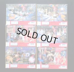 画像3: 聖闘士星矢・ゴールドクロス全種セット