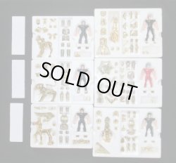 画像6: 聖闘士星矢・ゴールドクロス全種セット