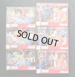 画像4: 聖闘士星矢・ゴールドクロス全種セット