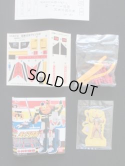 画像4: ＤＸ超合金ライブロボ・ライブマン（新品レベル）