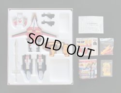 画像3: ＤＸ超合金ライブロボ・ライブマン（新品レベル）