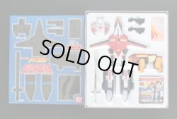 画像2: ＤＸ超合金ライブロボ・ライブマン（新品レベル）