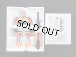 画像4: 聖戦士ダンバイン・合金5種セット（クローバー）