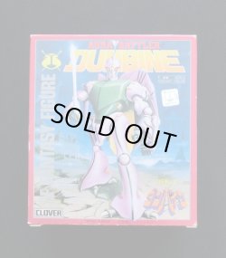 画像6: 聖戦士ダンバイン・合金5種セット（クローバー）