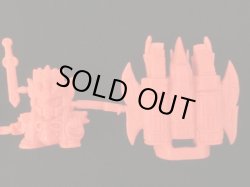 画像3: 頑駄無明王（武者迦桜羅付・橙色）未切り