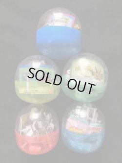 画像6: SDガンダムフルアーマー＆デラックス・レアメッキ5種セット・未組立