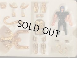 画像5: 聖闘士星矢ゴールドクロス・5種セット