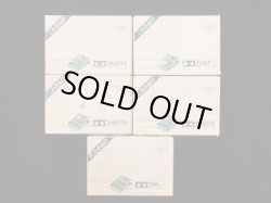 画像7: コロコロ限定・ミニ四駆・5種セット