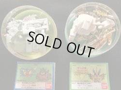 画像3: SDガンダムフルアーマー＆デラックス・レアメッキ5種セット・未組立