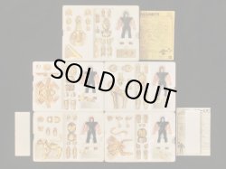 画像3: 聖闘士星矢ゴールドクロス・5種セット