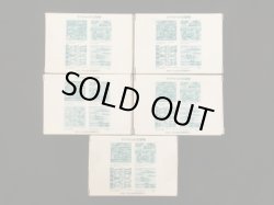 画像8: コロコロ限定・ミニ四駆・5種セット