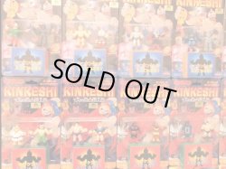 画像3: キン消しフルカラー彩色版・全30種フルコンプ（未開封）