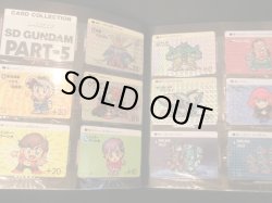 画像6: SDガンダムカードダス・ファイルブック1＆2（カード込み）