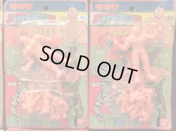 画像5: キン肉マンSUPER軍団・未開封8種（バンダイ版キン消し）