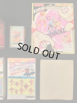 画像6: キン肉マン・コミキャラ他セット（未使用品）