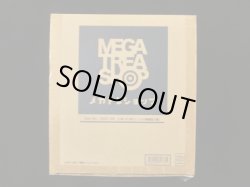 画像4: CWF7人の悪魔超人編（未開封品）