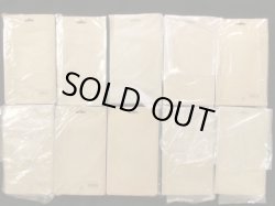 画像5: グレートマッスル・31/33種セミコンプ（ブリスター未開封）