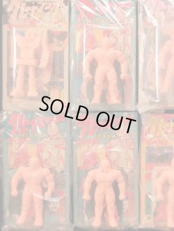 画像13: グレートマッスル・31/33種セミコンプ（ブリスター未開封）