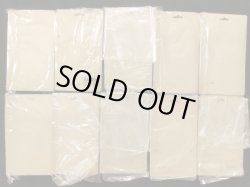 画像3: グレートマッスル・31/33種セミコンプ（ブリスター未開封）