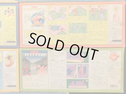 画像10: 超人戦士28BOX・パート1〜9セット（キン消し） 