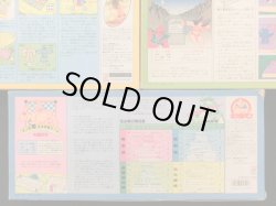 画像11: 超人戦士28BOX・パート1〜9セット（キン消し） 