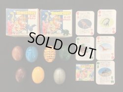 画像2: タマゴラス・7種セット