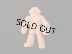 画像3: ウールマン・別造形版