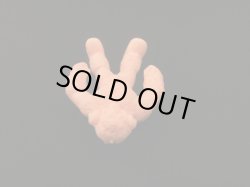 画像9: ウールマン・別造形版