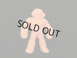 画像2: ウールマン・別造形版