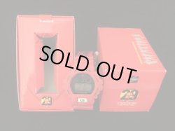 画像2: キン肉マン29周年記念・限定Gショック（未使用品）