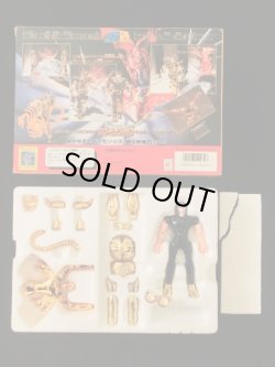 画像9: 非売品【80年代・店頭用ディスプレイ台座】聖闘士聖衣大系専用・聖闘士星矢クロス