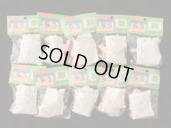 画像4: キン肉マン音頭＆おまつり音踊（未開封）