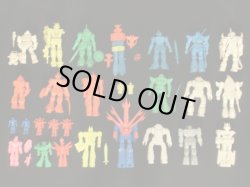 画像2: ゴーショーグン、サンバルカン、ガンダム等・リアルタイプ消しゴム