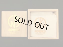 画像4: キン肉マン盃・有田焼400周年記念・藤井錦彩作　