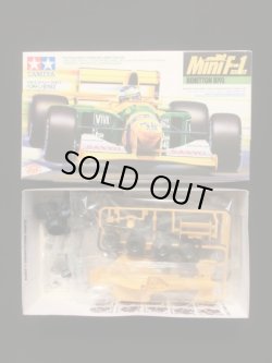 画像6: タミヤ・ミニF1シリーズ5種（未組立）