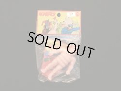 画像4: 丸越版キン消し・未開封80種