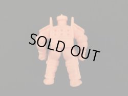 画像3: 募集超人トレインマン（肌色）B