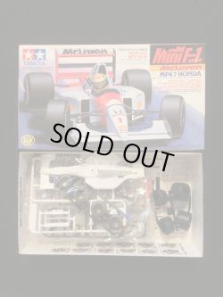 画像5: タミヤ・ミニF1シリーズ5種（未組立）