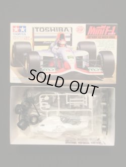 画像4: タミヤ・ミニF1シリーズ5種（未組立）