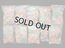 画像2: キン消しパート1〜29・全405/405種フルコンプ+色違い643種