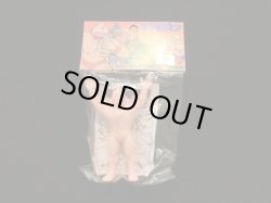 画像14: 丸越版キン消し・未開封80種