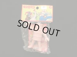 画像8: 丸越版キン消し・未開封80種