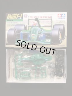 画像3: タミヤ・ミニF1シリーズ5種（未組立）