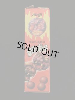 画像5: 明治食玩ホラーボール18個+空箱+バッチ