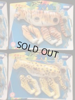 画像4: 変身サイボーグ・未開封セット（当時物）