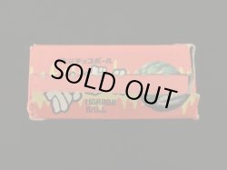 画像7: 明治食玩ホラーボール18個+空箱+バッチ