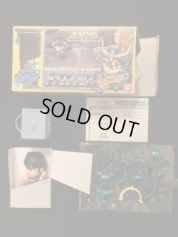 画像7: セイントパラダイス3種セット（アンドロメダのみ未使用）