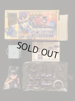 画像5: セイントパラダイス3種セット（アンドロメダのみ未使用）