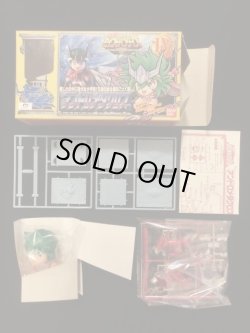 画像3: セイントパラダイス3種セット（アンドロメダのみ未使用）