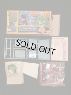 画像4: セイントパラダイス3種セット（アンドロメダのみ未使用）